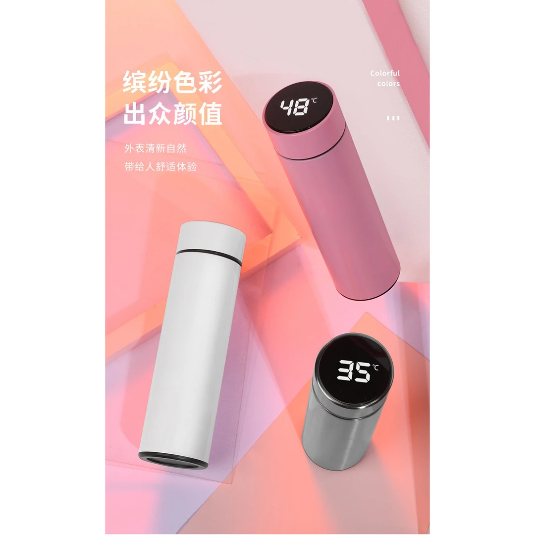 大庆仓【熊】幸运小拱门智能保温杯（温度KITTY）型号RT108-480