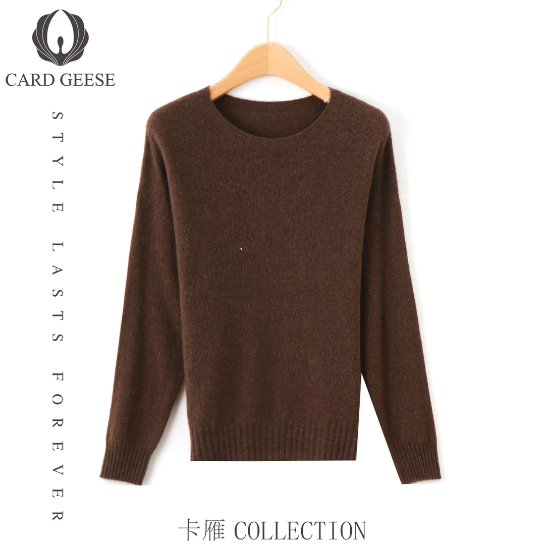 Card&Geese/卡雁 新款牦牛绒圆领针织套头毛衣 MYJ-25M1169-9911