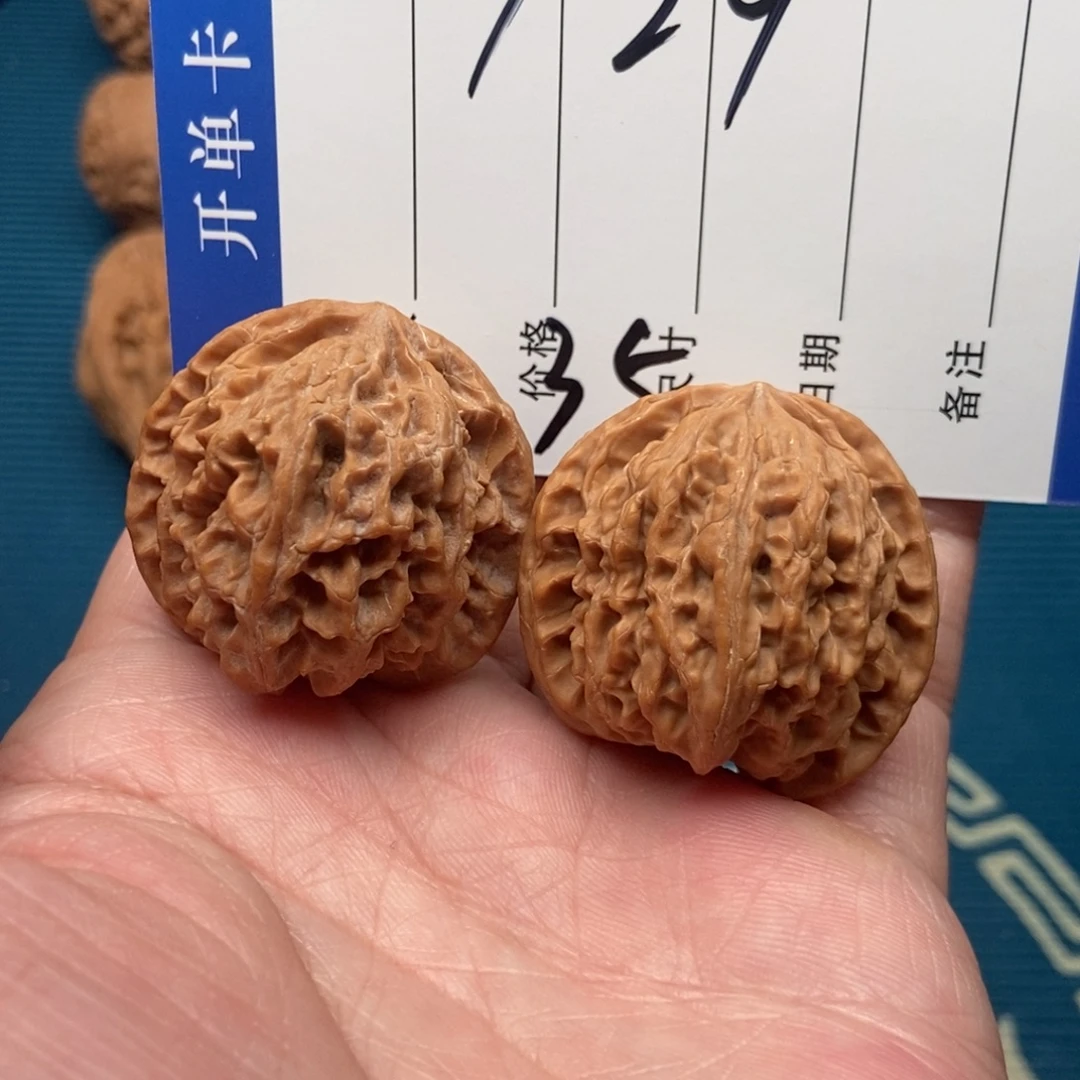 把件文玩核桃苹果园