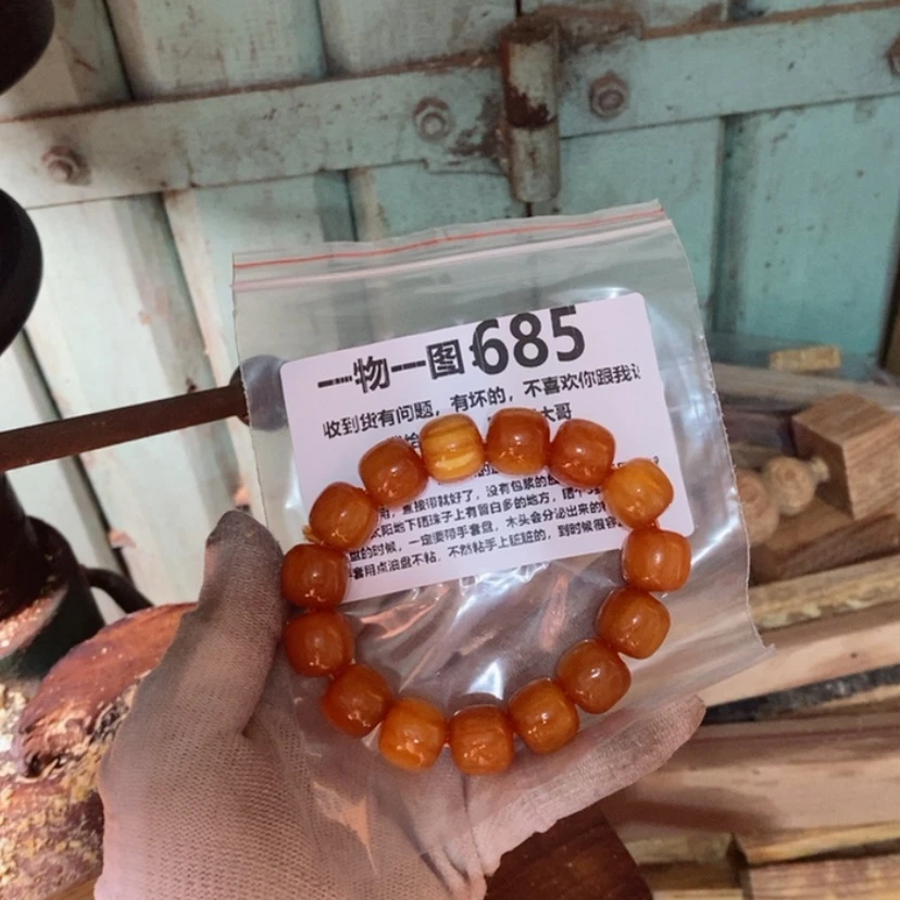 【闪购商品】松木（琥珀木）手串/手链