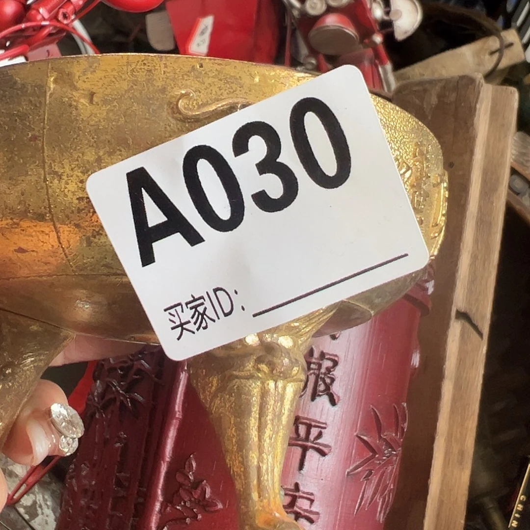 可***乐瓷片啊啊啊啊啊啊啊啊