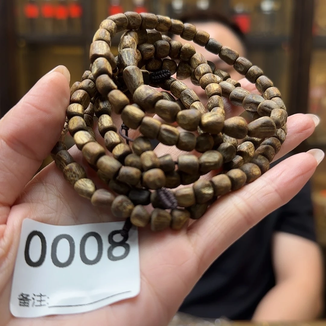 手串沉香国香棋楠多圈随形 沉水桶珠16g+多样性发一串