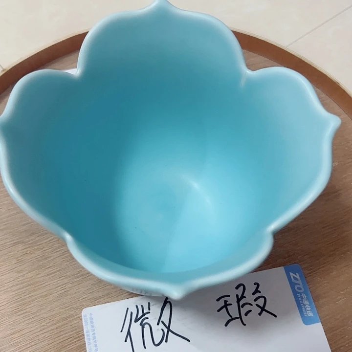 微瑕无运费险介意勿拍，谢谢支持