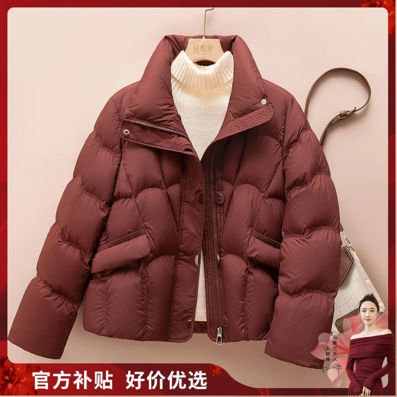 丝柏舍2025冬装新款女装设计感宽松长袖简约立领羽绒服S54B2491Y