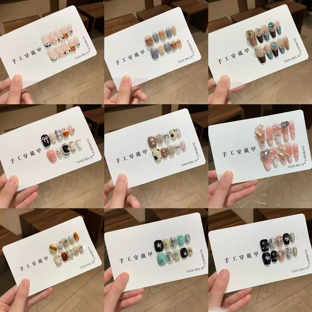 001-100编号手工穿戴甲手绘短款学生款ins风捏捏可爱卡通穿戴甲