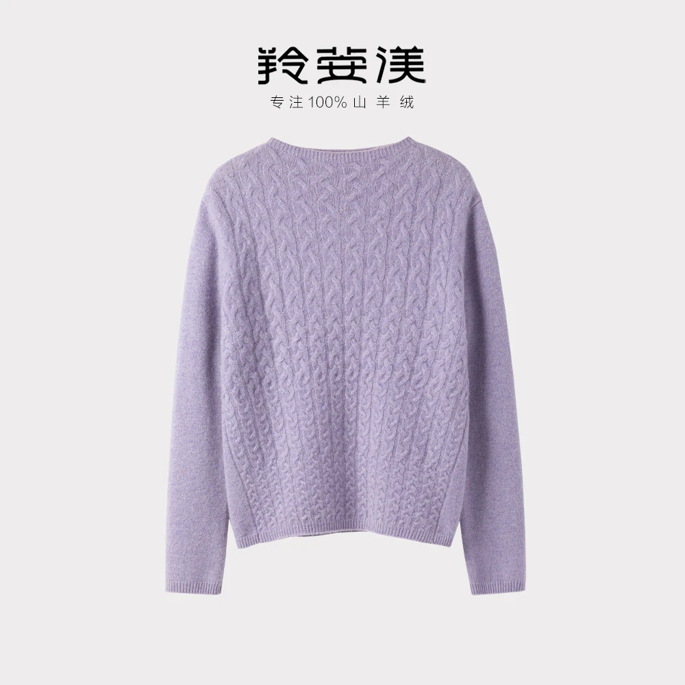 羚荌渼秋冬新款半高连领绞花加厚女羊绒衫时尚宽松打底保暖毛衣