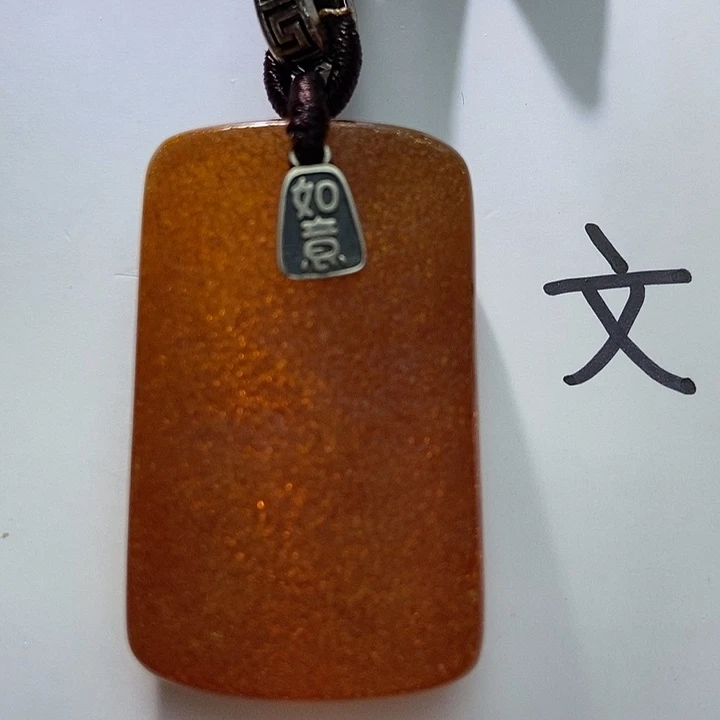 琥珀未镶嵌珠宝奇石11