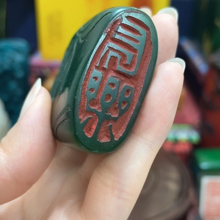 寿山石印石篆刻印章引首章闲章姓名章生日礼物