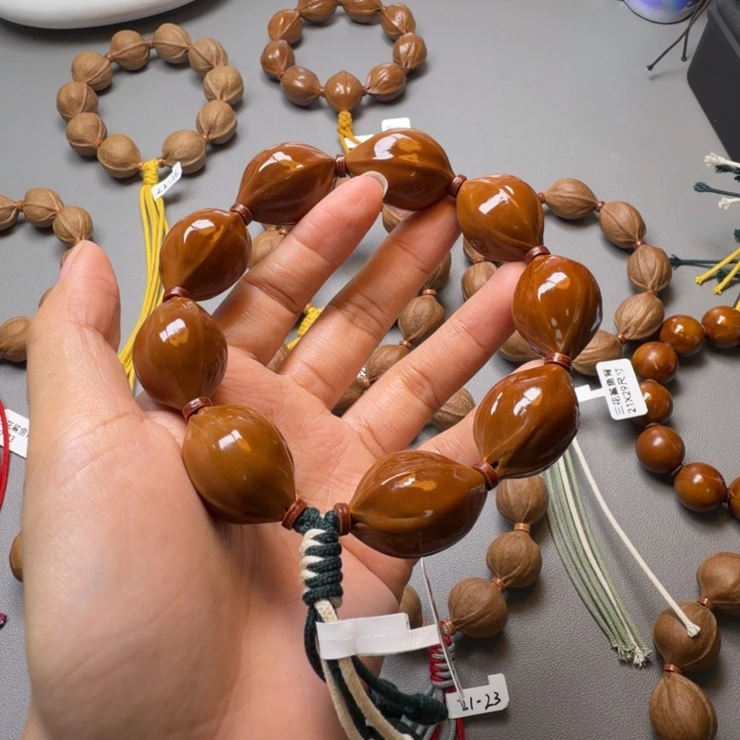 *****梅林铁核2130尺寸