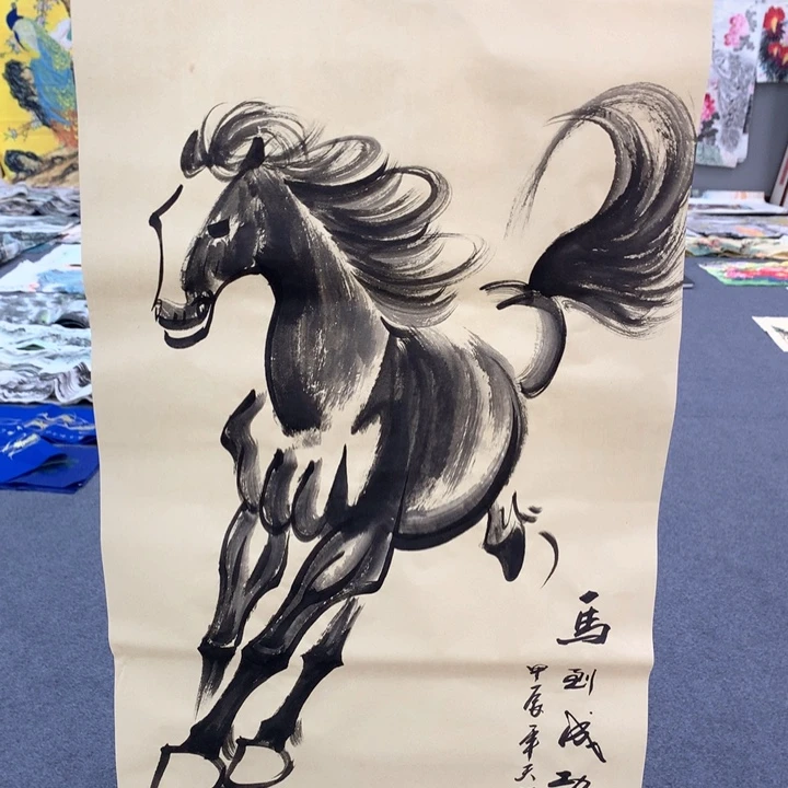 和和美美和和美美