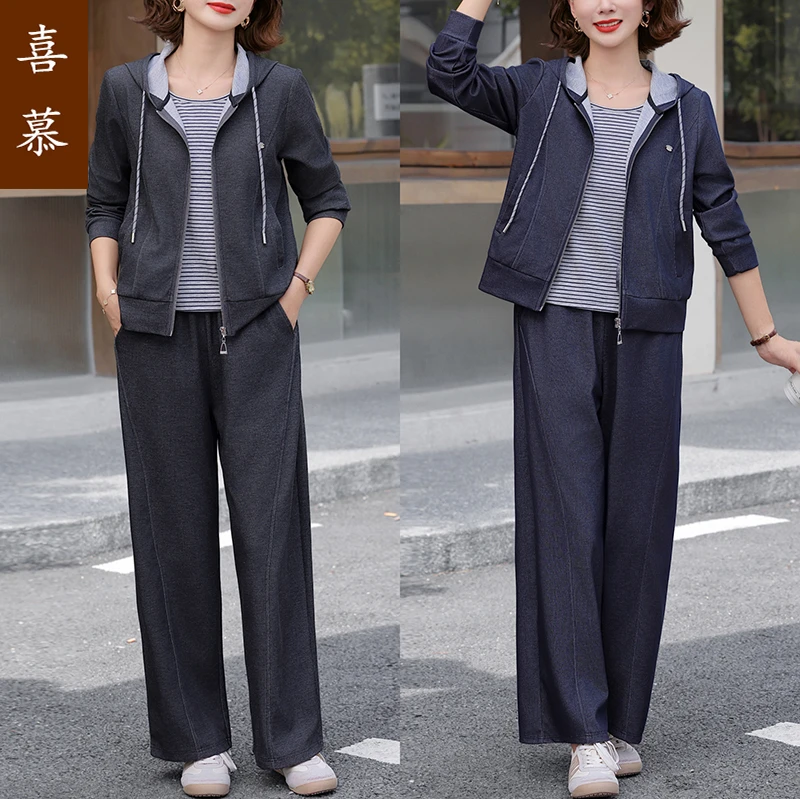 妈妈装春秋休闲连帽外套阔腿裤妈妈秋装套装50-60岁高档套装