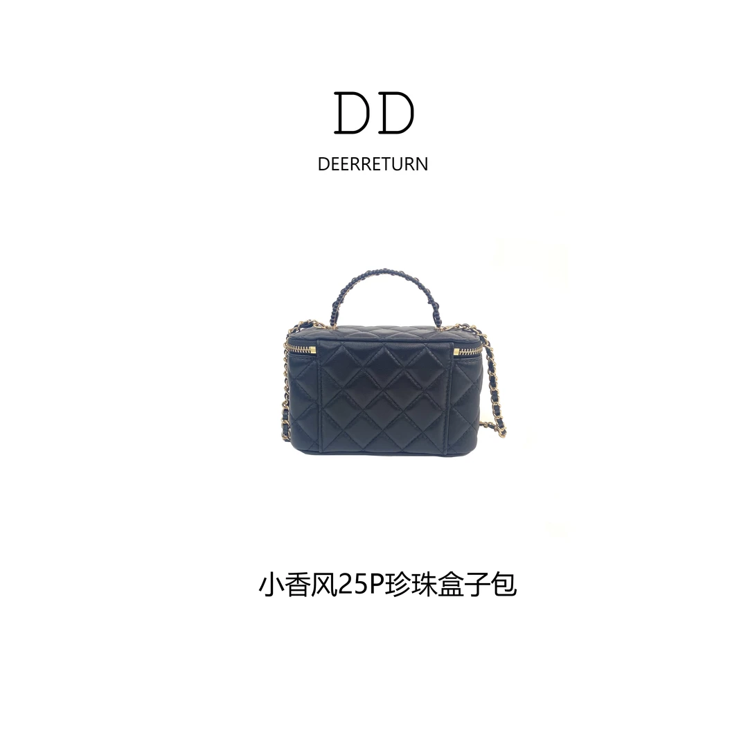 DD【小香风25P珍珠盒子包】进口羊皮手提盒子包轻奢菱格链条化妆包
