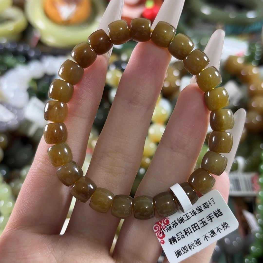 和田玉未镶嵌手链34
