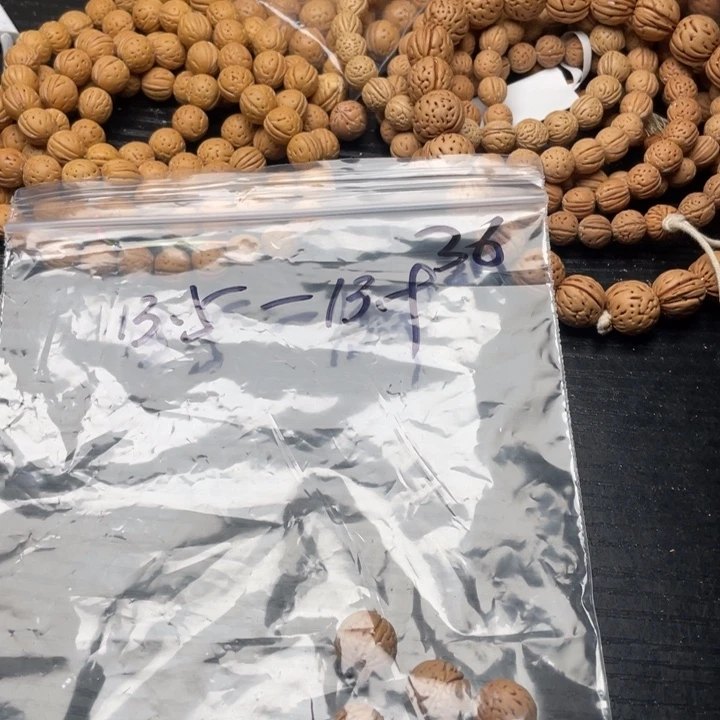 超***。核桃散籽批发小桃核20