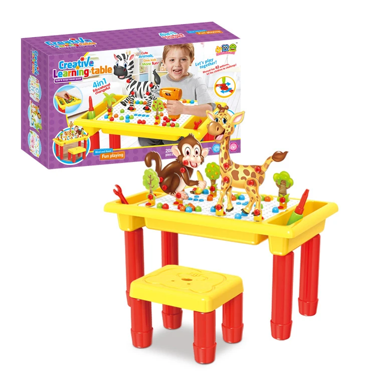 益智拧螺丝拼装桌椅动手动脑开发智力学习DIY创意立体拼装积木