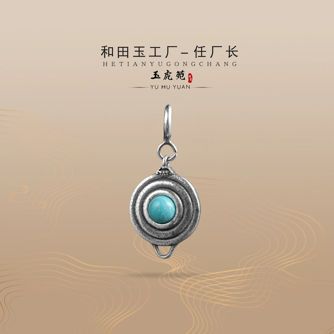 【任厂长】绿松蛋面镶925银提溜（MM948）多样性发，发一件