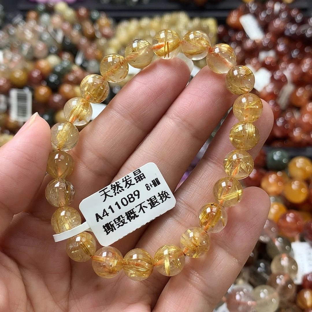 未镶嵌手链水晶，，，