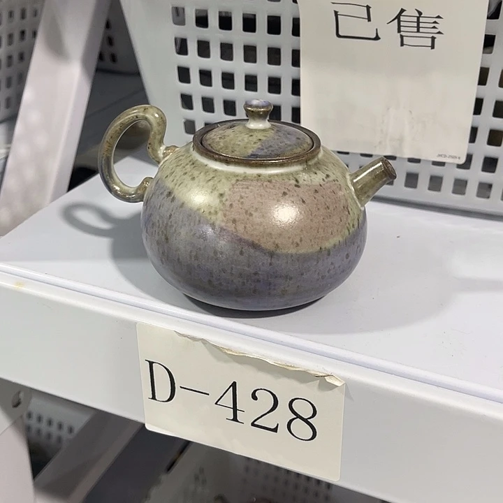 福利待遇多多哦哦哦