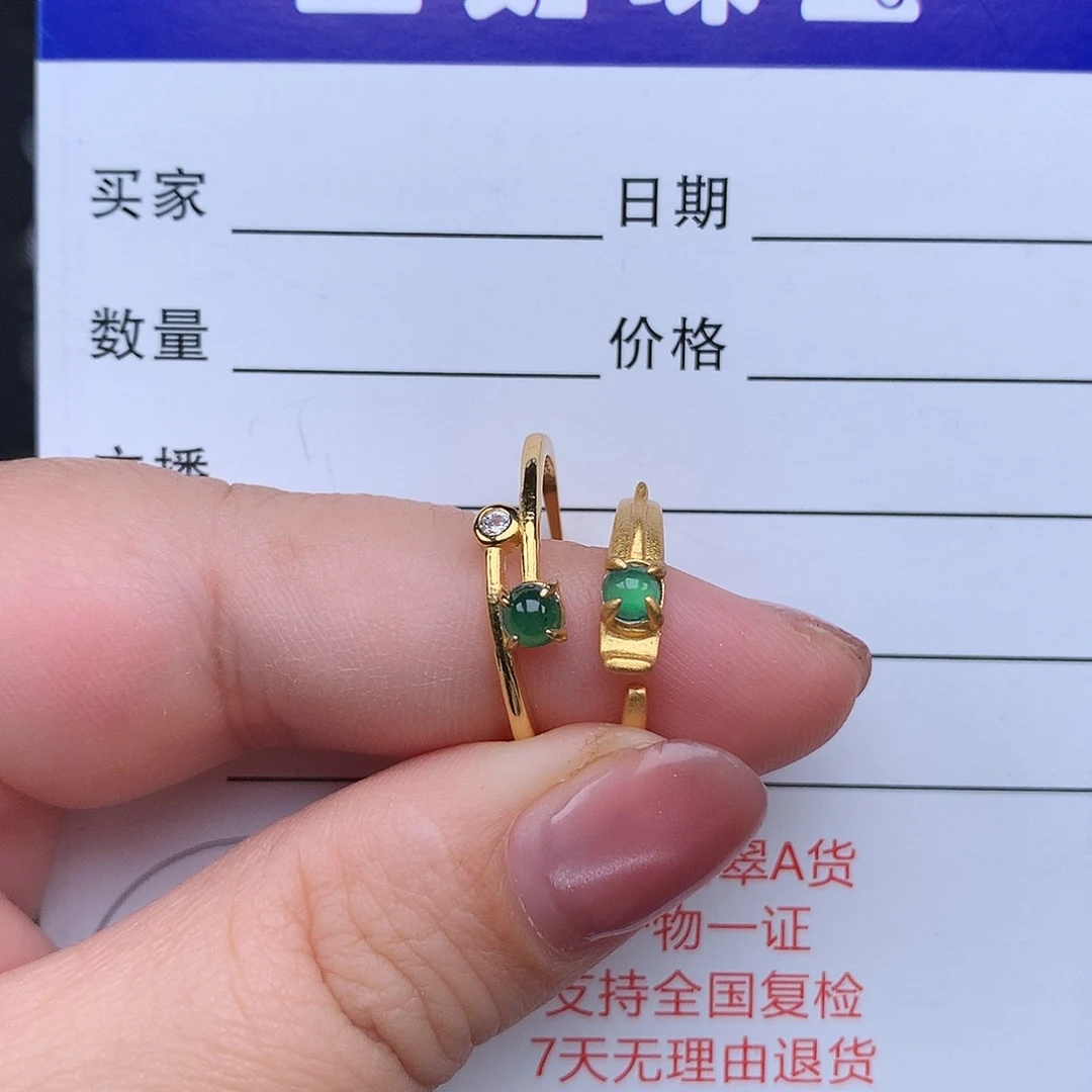 翡翠戒指银S925镶嵌戒指925