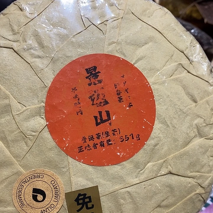 紫砂哈哈哈哈哈哈哈哈