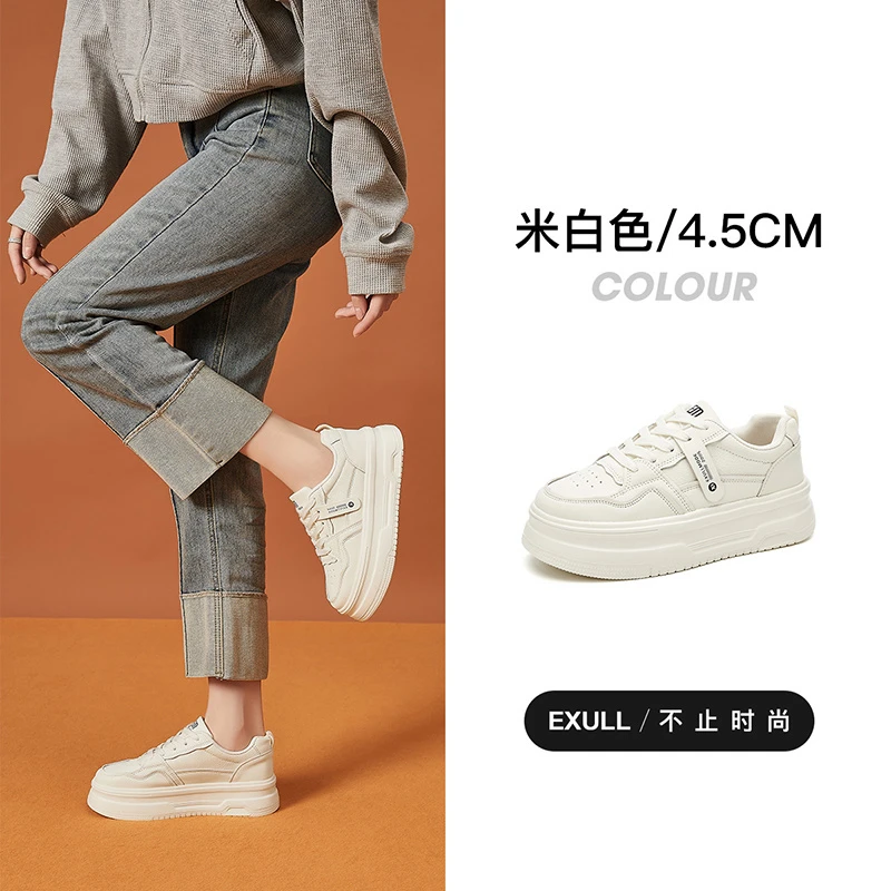【Z310】依思Q品牌女鞋时尚百搭主图款