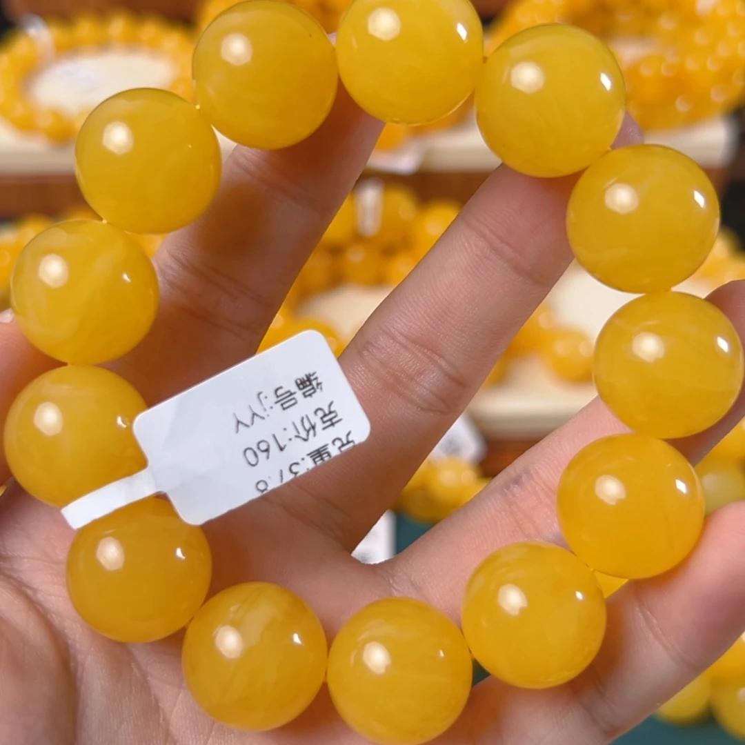 手链琥珀未镶嵌37.8g焦皮同料圆珠17mm jyy
