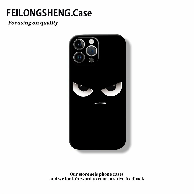 奶凶表情适用苹果16手机壳15华为puar70/小米红米vivo/oppo硬壳