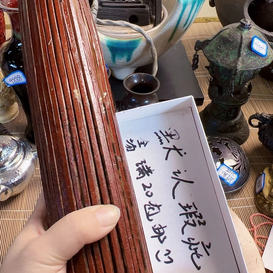 初遇见密胺瓷满20包邮默认瑕疵
