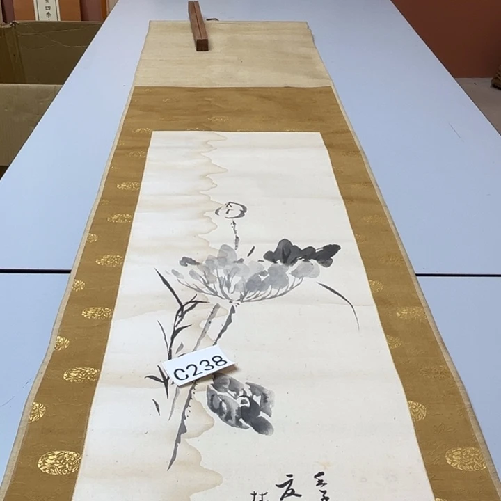 南***雪书法回流老画不退不换