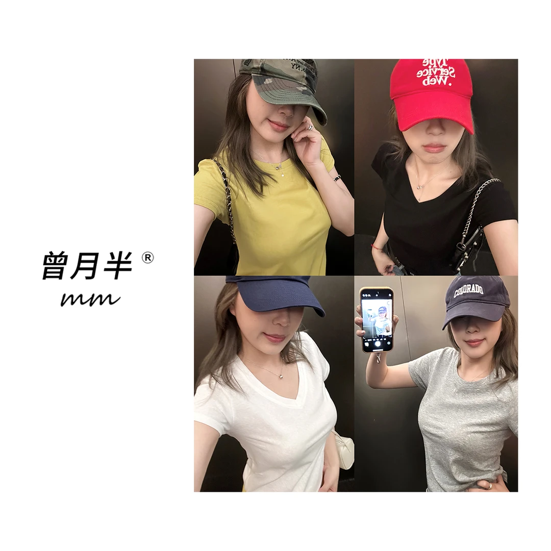 曾月半《颜料T》魔鬼多色双版本爽滑麻感修身T恤！ZS1147