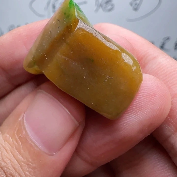 定制翡翠未镶嵌不包工