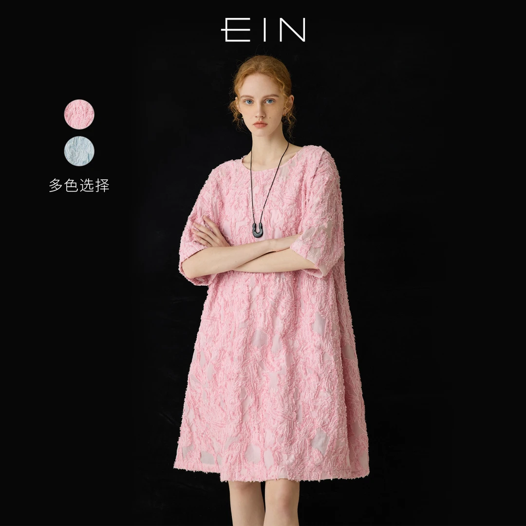EIN/言帕斯蒂尔风浪漫剪花圆领A字型宽松短袖连衣裙2025夏季新款