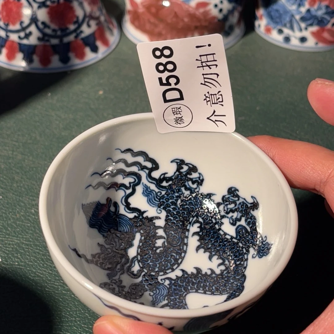 588 半月陶瓷半月陶瓷