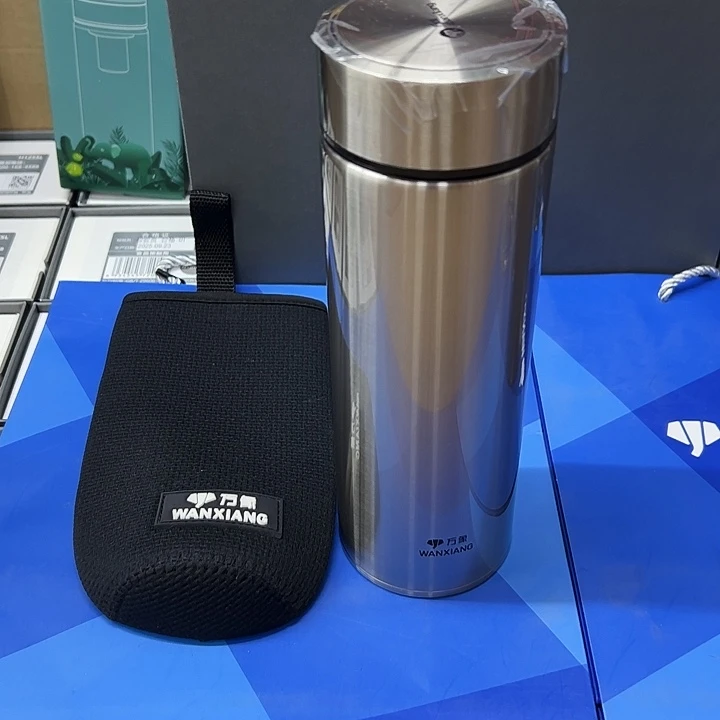 万象保温杯h104s-550杯套