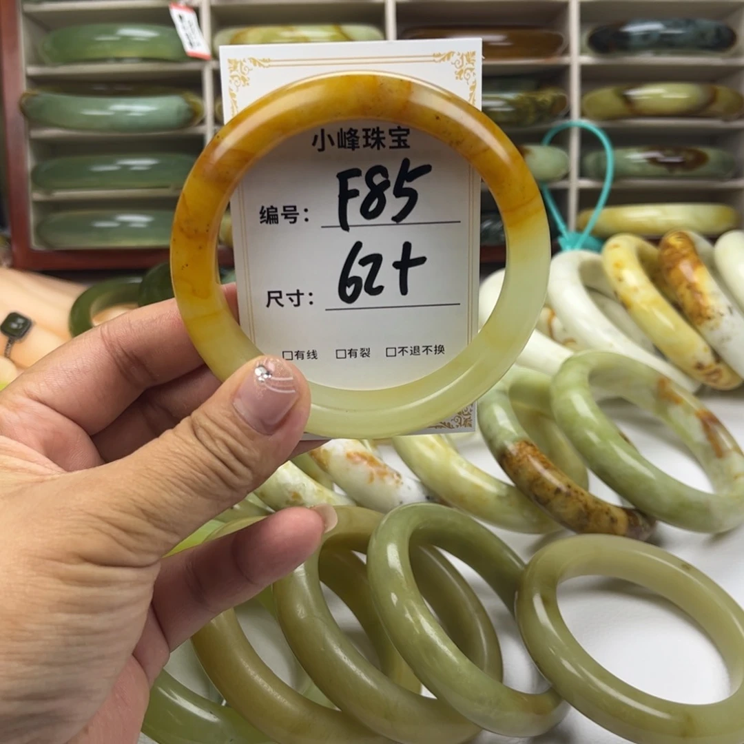 蛇纹石玉手镯未镶嵌花**佛