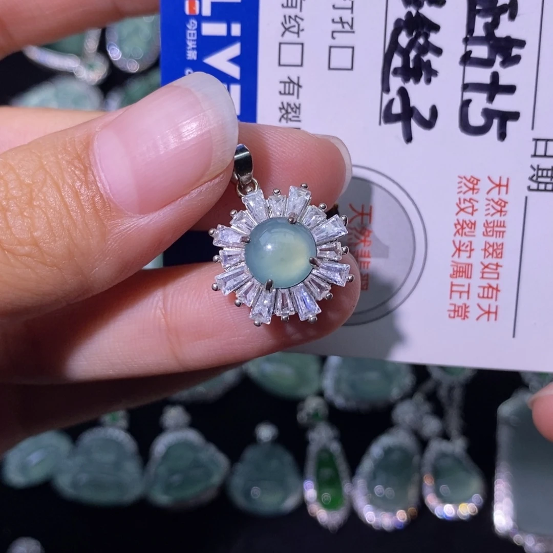 翡翠未镶嵌颈饰天然