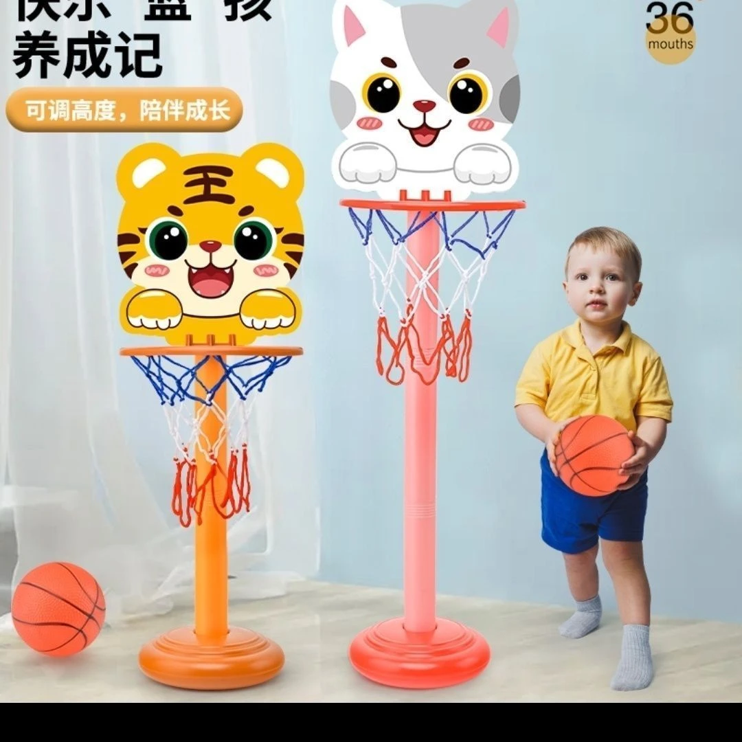 西藏包邮儿童篮球框家用室内可升降移动户外成人标准篮球框青少年