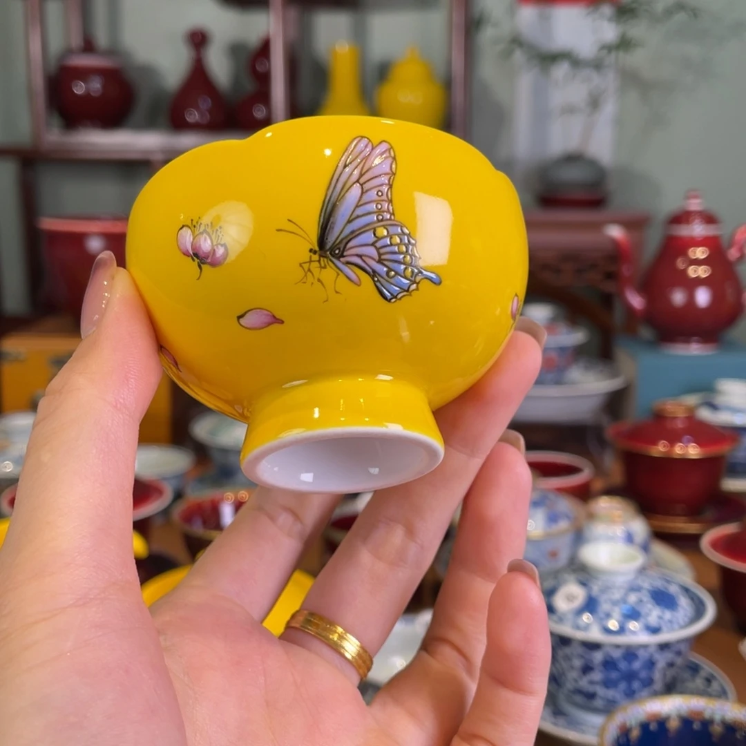 清欢雅玩原矿帝王黄珐琅彩花口杯