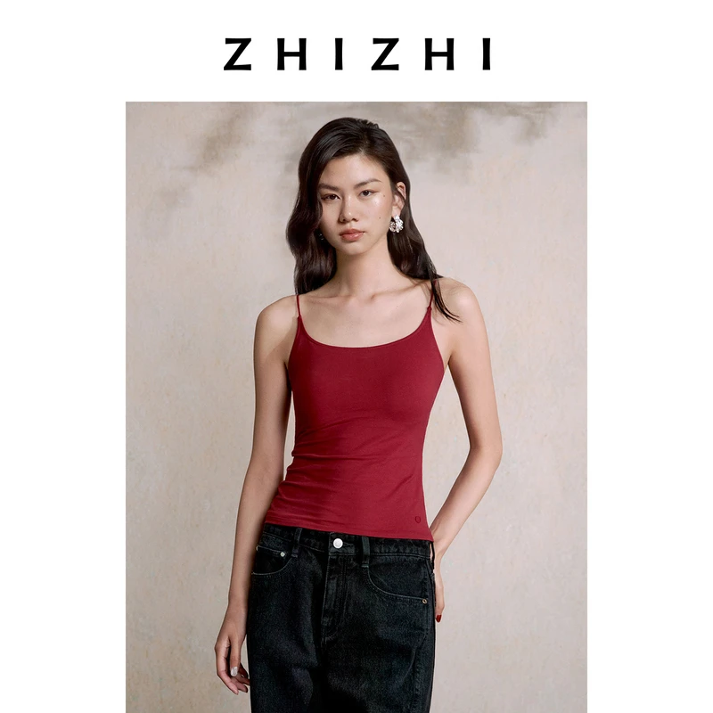 【禁售】致知 云雾敛 带胸垫一体柔肤修身露背吊带25夏款ZZ2EMQ053