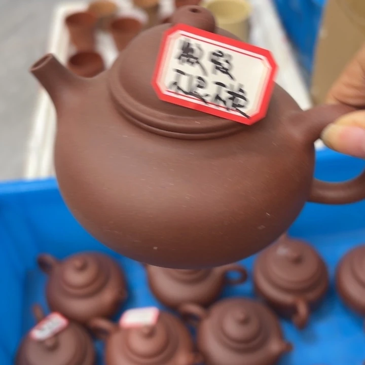 紫砂茶壶宜兴原矿