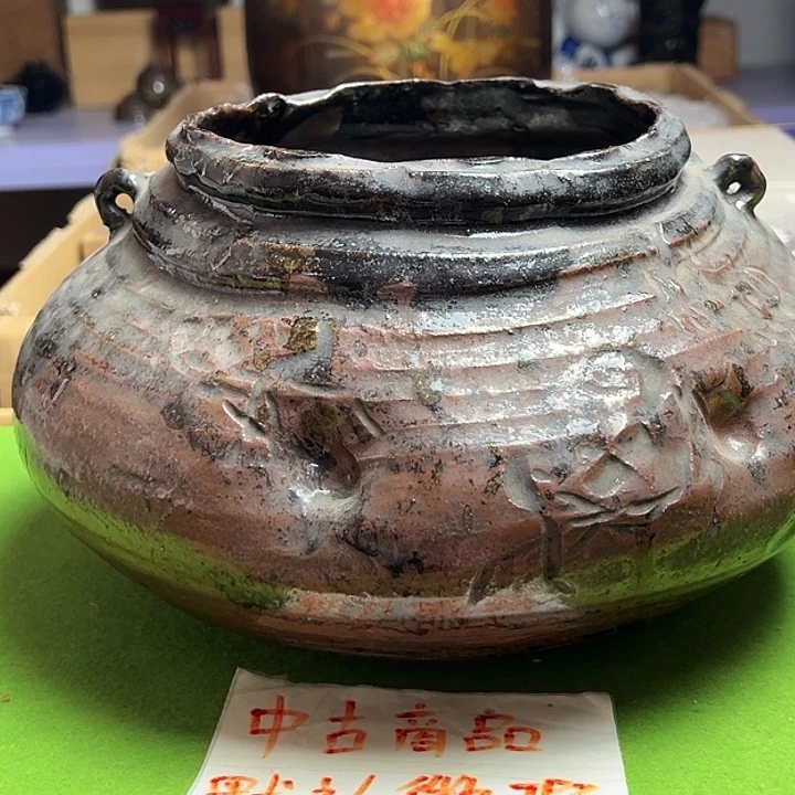 精美瓷器孤品系列6、28C2