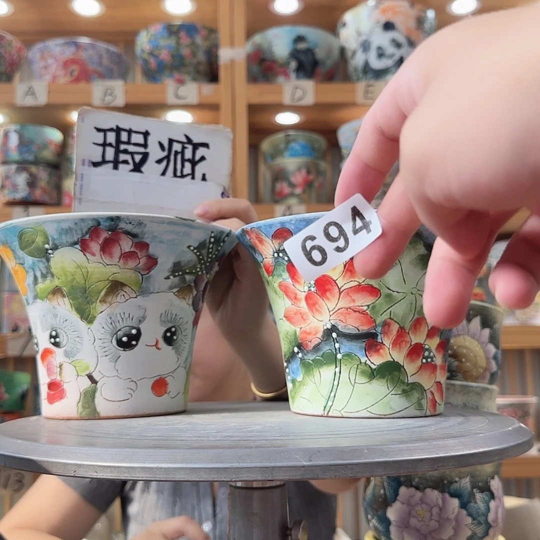 瓷片瑕疵瑕疵瑕疵瑕疵瑕疵瑕疵