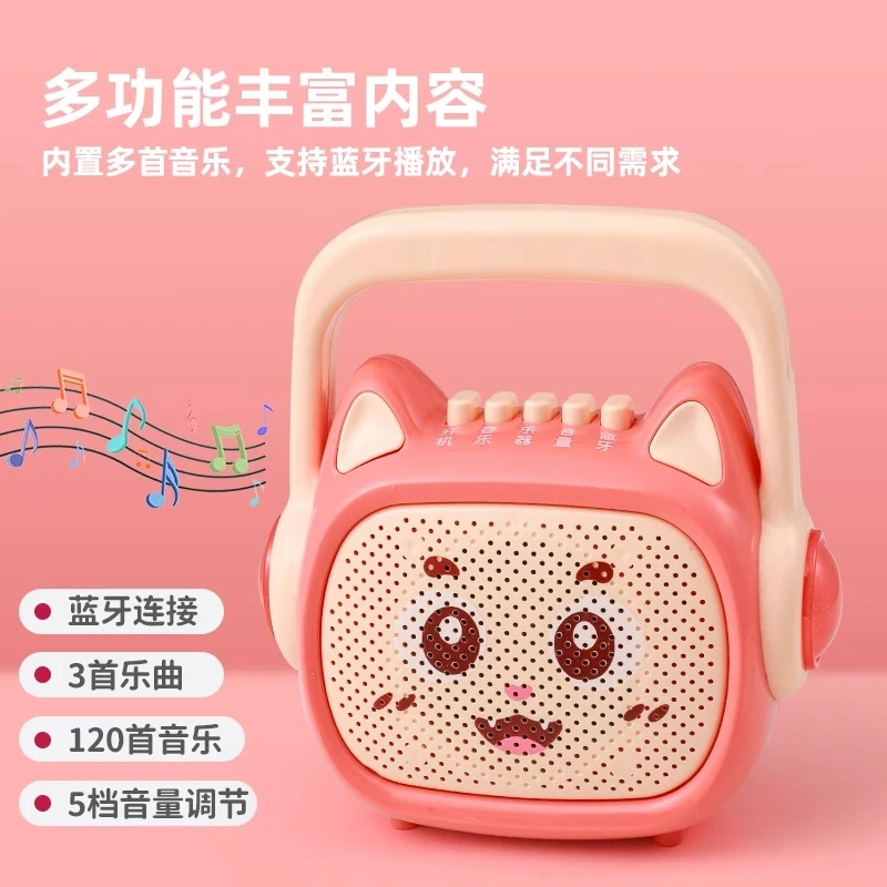 早教蓝牙听儿歌讲故事机音乐播放器0到3岁婴幼儿启蒙神器