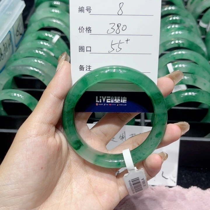 未镶嵌手镯石英质玉