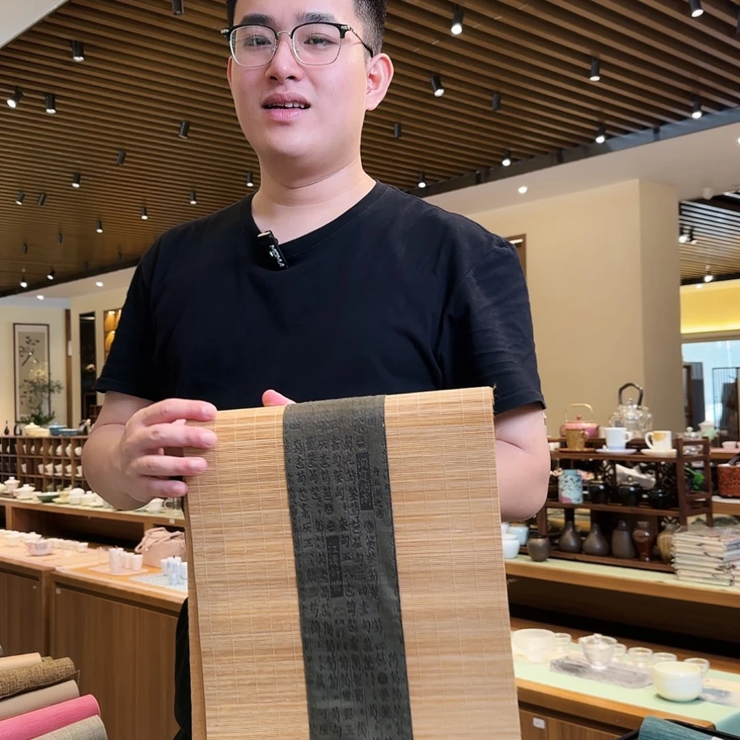 三米茶席茶席茶席