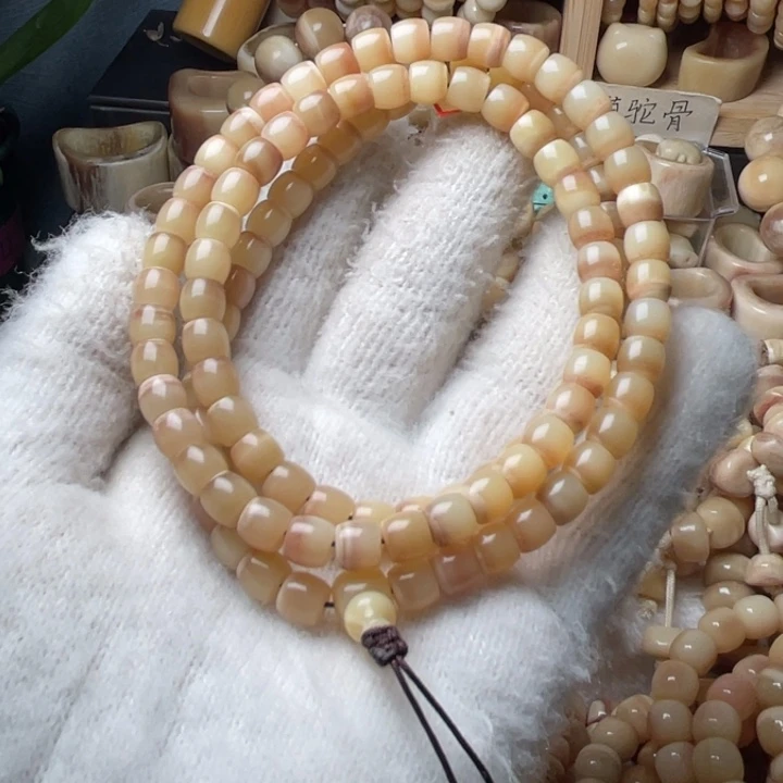 手串/手链驼骨7✖️6✖️108