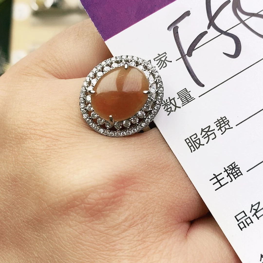 未镶嵌戒指翡翠111111111111