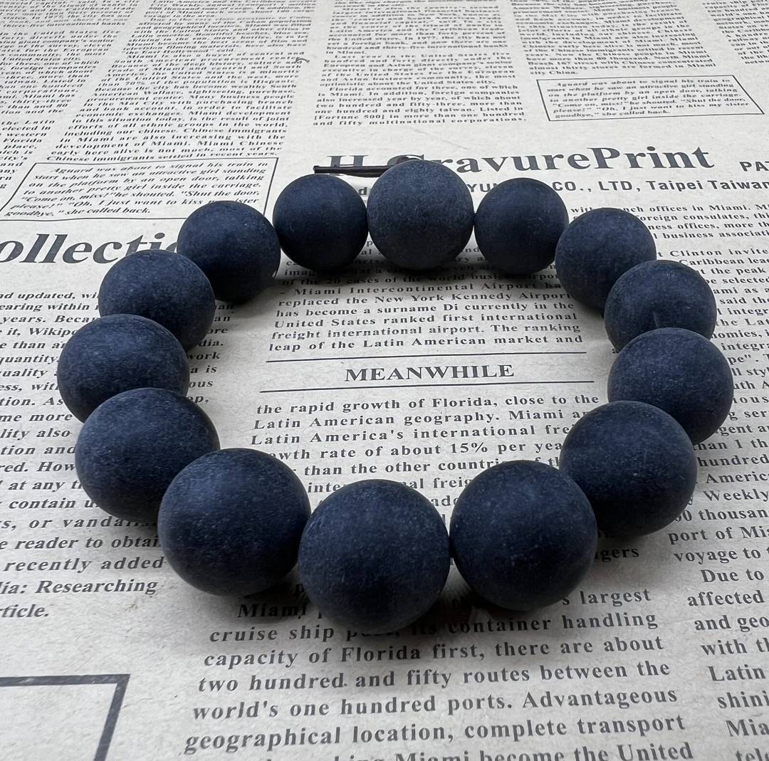 【边水贸易】龙哥精选香手串16TT07Z094