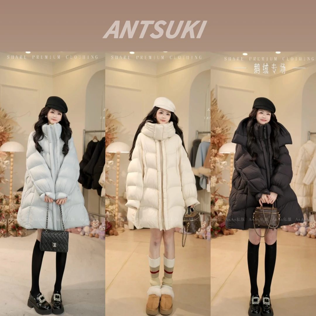 【冰雪奇缘】25年冬季新款中长款可拆卸连帽白鹅绒羽绒服