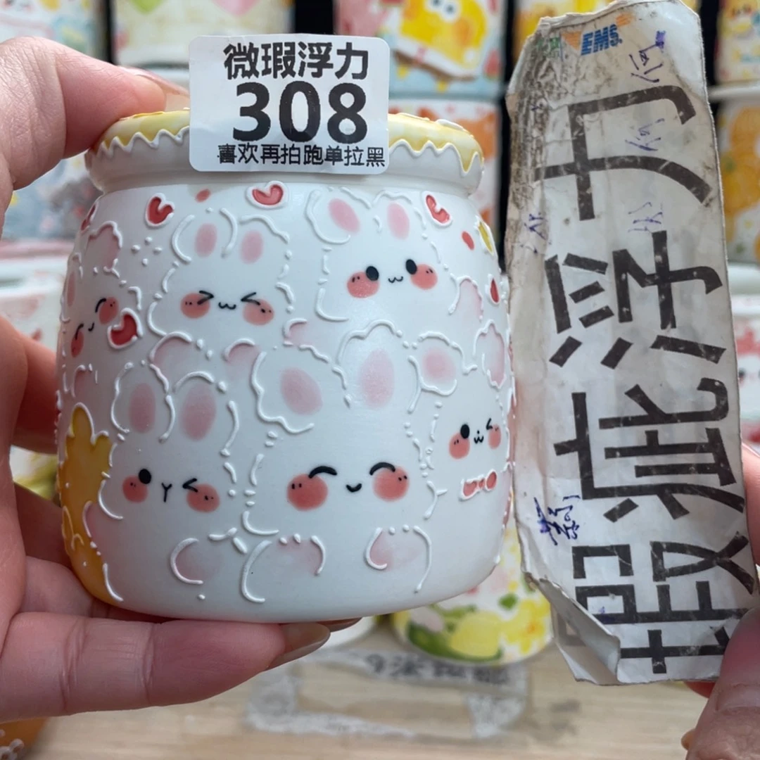 308 嘟嘟嘟嘟嘟嘟嘟嘟嘟